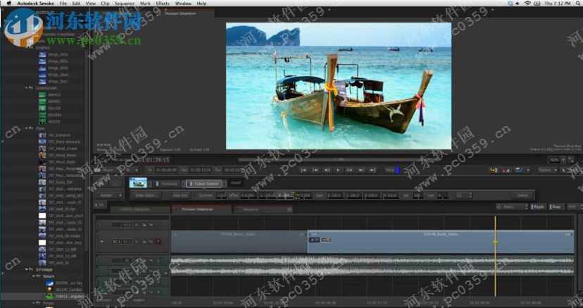 Autodesk Smoke 2015 DS EXT1 SP2 特别版