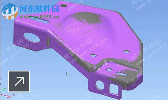 Delcam PowerInspect 2014 SP1 免费版