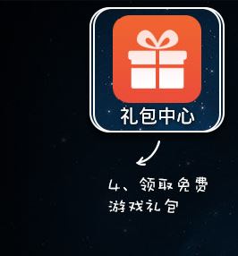 游信安卓模拟器下载 1.0.31.0 官方免费版