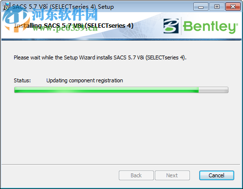 Bentley SACS V8i下载(SELECTSeries 4) 05.06.02.03 免费版