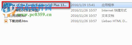 古墓丽影10:崛起十三项修改器 1.0 [3DM]版
