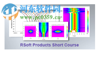 RSoft Component Suite下载 2013.12 免费版