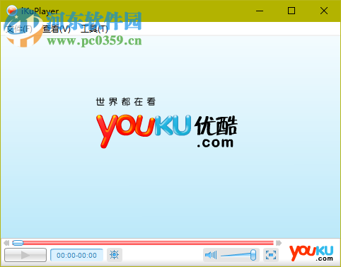优酷播放器ikuplayer