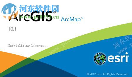 arcgis for desktop 10.2 免费版