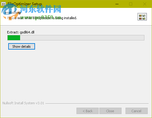 文件批量压缩工具(File Optimizer)
