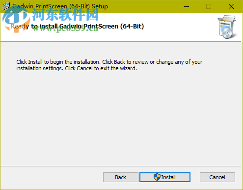 Gadwin PrintScreen下载(电脑截图工具) 5.8.5 最新版