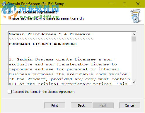 Gadwin PrintScreen下载(电脑截图工具) 5.8.5 最新版