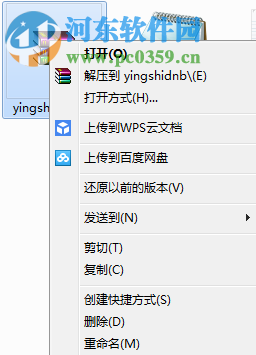 彩视电脑端运行方法 4.0.0 安卓模拟器版