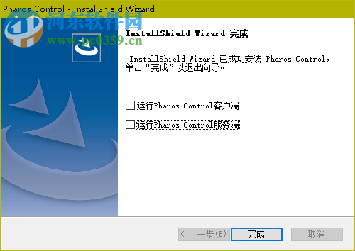 pharos control集中管理软件 1.1.3 官方版