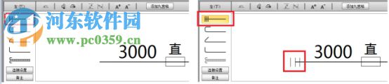 广联达云翻样软件 1.0.0.554 官方版