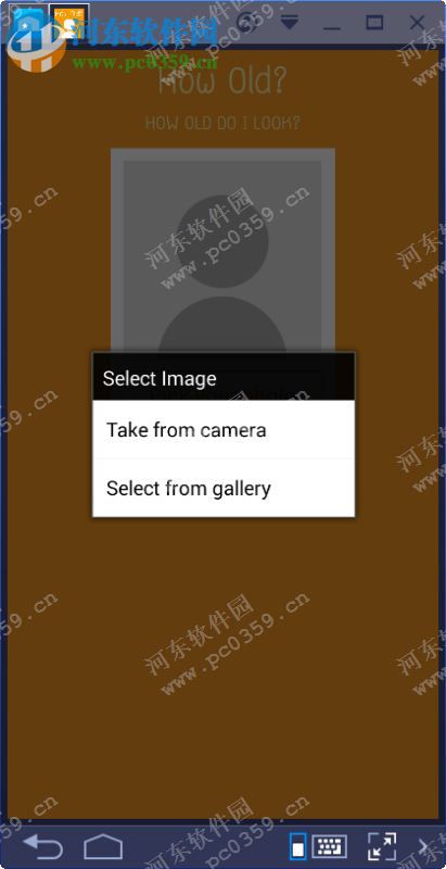 年龄相机下载 3.1 官方PC版