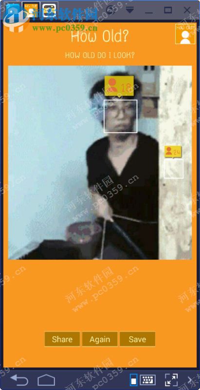 年龄相机下载 3.1 官方PC版