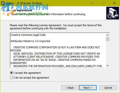 图片放大不失真工具(A Sharper Scaling)