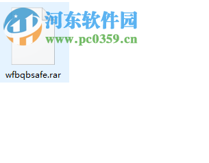 支付宝五福斗图表情包15P 免费版