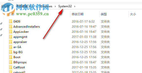MDSCore.dll 0.9.1 免费版
