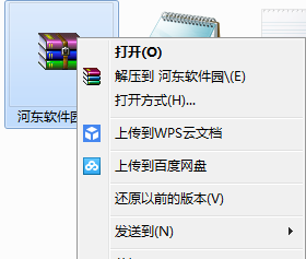 美丽潮自拍电脑端运行方法 16.04.2101 官方PC版