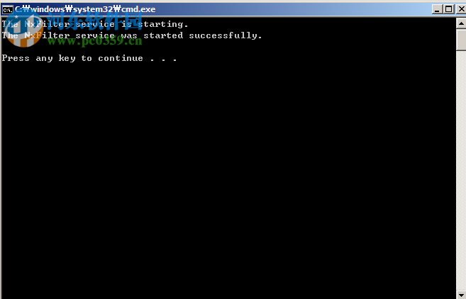 NxFilter(DNS过滤软件) 4.3.4.1 官方版