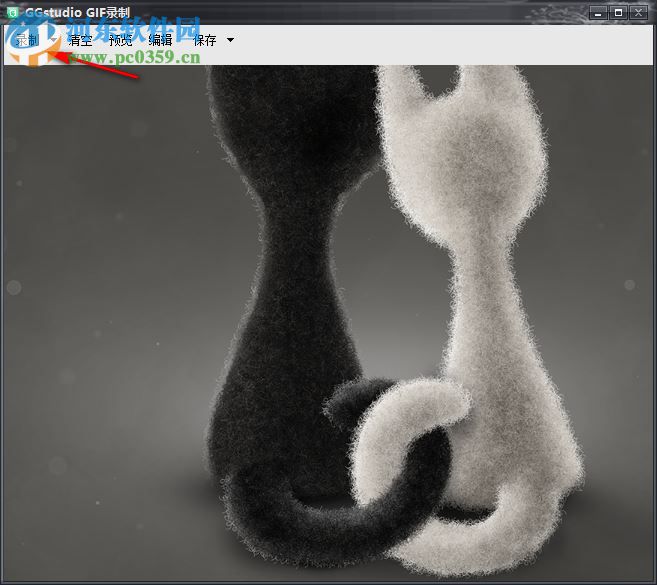 GGstdio GIF录制 1.9 官方版