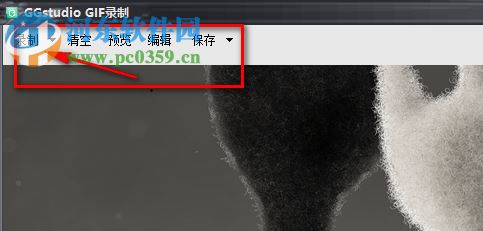 GGstdio GIF录制 1.9 官方版