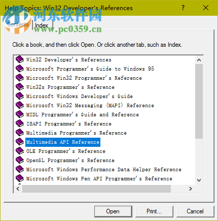 Windows API参考手册chm中文版 完全版