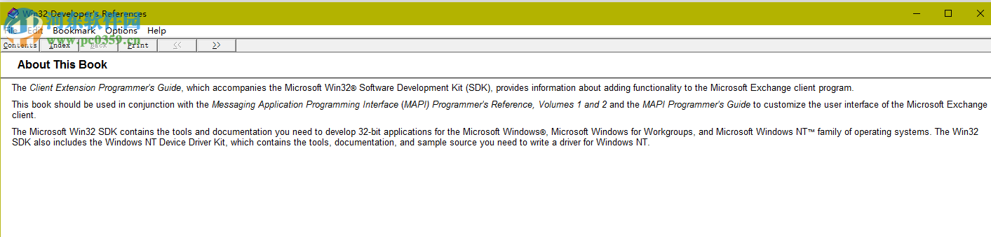 Windows API参考手册chm中文版 完全版