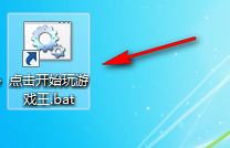 游戏王萌卡对战平台 2.0 官方版