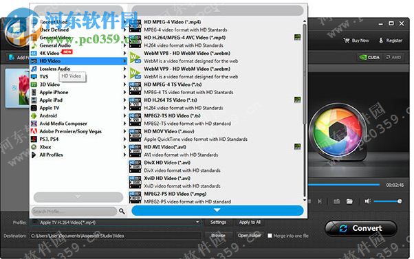 Aiseesoft 4K Converter下载 9.2.20 特别版