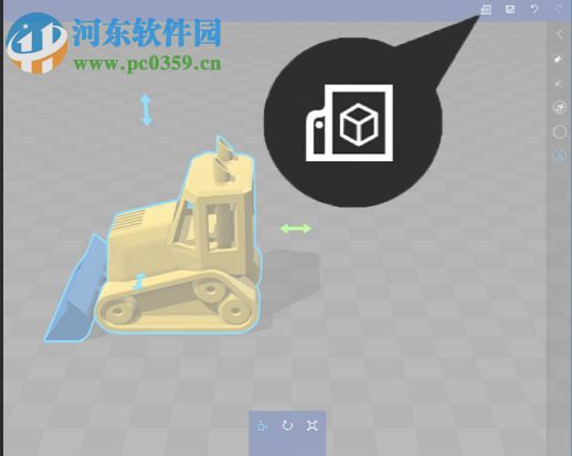 Direct3D加载3d文件工具 免费版