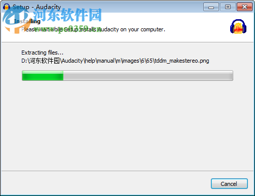 Audacity(音频录制与编辑软件)