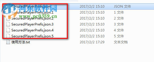 双截龙4全人物通关存档 绿色版