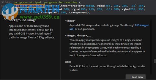 Adobe dreamweaver cc 2017下载 32/64位 破解版