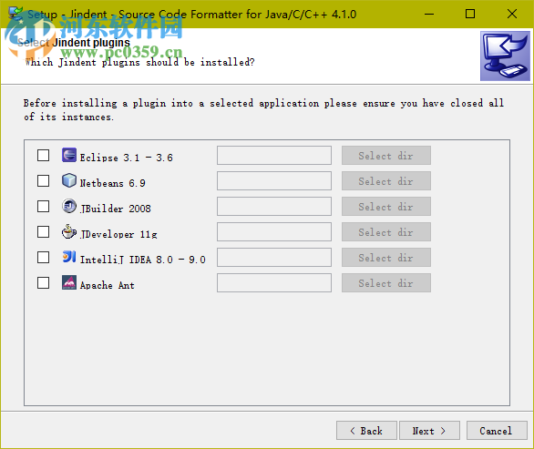 dea jindent下载 5.0.1 特别版
