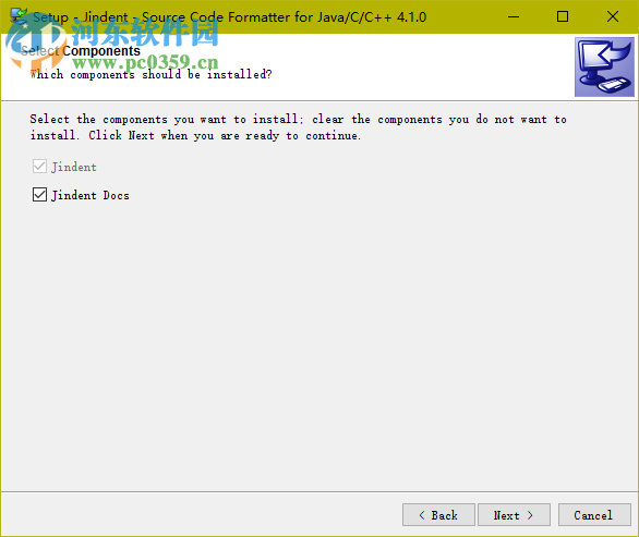 dea jindent下载 5.0.1 特别版