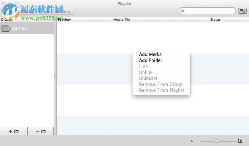 cineSync(多媒体同步工具) 4.1.9 官方版