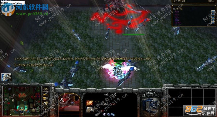 神坟魔墓2.44下载 附隐藏英雄密码 2.44 正式版