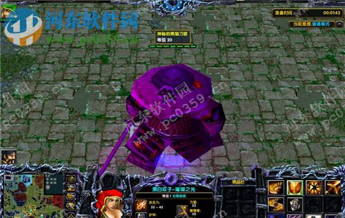 自由之城1.6 附隐藏英雄密码