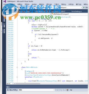极道沪牌下载 1.8 官方版