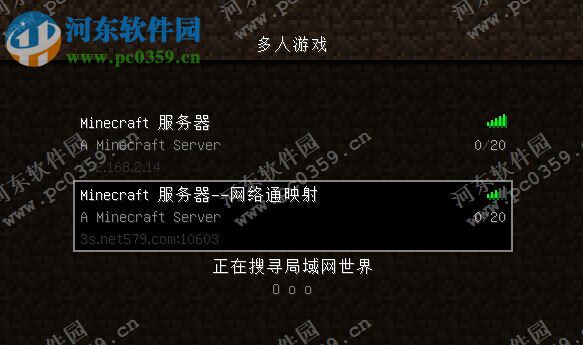 XTunnel端口映射工具 下载 1.0 免费版