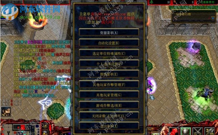 兽潮之拯救地球T2.4无CD无限蓝P闪 2.4 绿色版