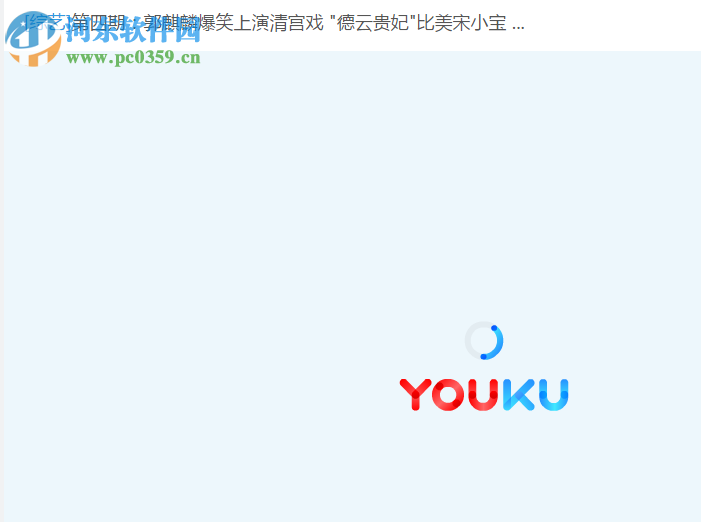 mediaplus插件下载 2.1.2 官方版