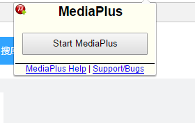 mediaplus插件下载 2.1.2 官方版