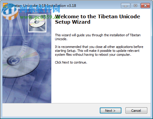 himalaya微软藏文输入法 2017 官方版