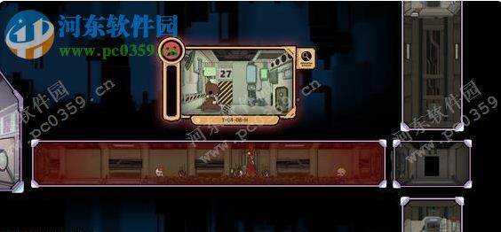 Lobotomy Corporation汉化补丁 3DM 版