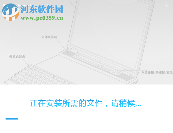 Barcode Generator简体中文版下载(条形码生成器) 7.0204 中文版