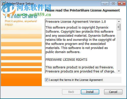 PrinterShare中文版下载(Win7局域网共享打印机) 2.3.08 免费版