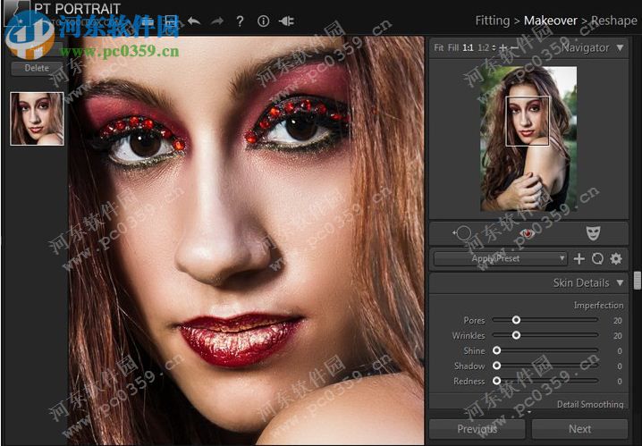 PT Portrait中文版+注册机下载(照片自动磨皮) 4.1.0.0 特别版