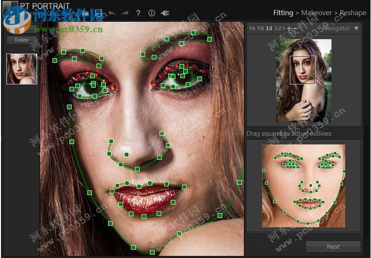 PT Portrait中文版+注册机下载(照片自动磨皮) 4.1.0.0 特别版