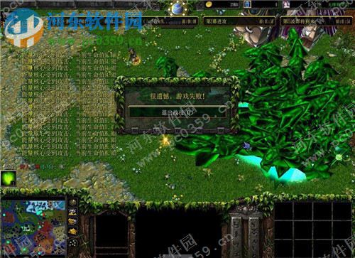 梦幻启示录2.08【附隐藏英雄密码】 正式版