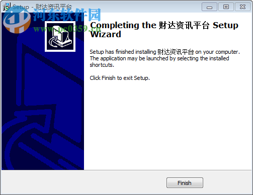 财达资讯平台下载 2016.10.25 官方版