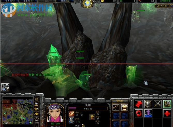 逆天问道3.1闲竹4.55版【英雄加点装备攻略】